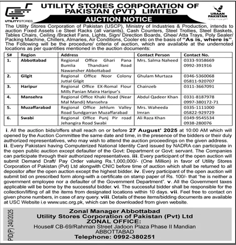 Utility Stores Corporation of Pakistan Mardan Tender Notice